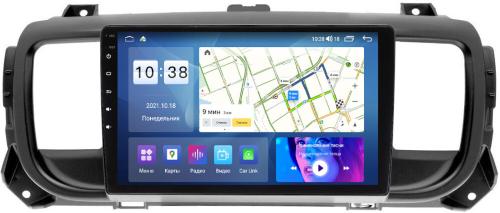 Магнитола для Peugeot Traveller/Expert, Citroen SpaceTourer/Jumpy, Opel Zafira Life/Vivaro - Parafar PF555UHD на Android 13, Быстрая, QLED, CarPlay, 4G SIM-слот