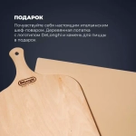 DeLonghi Электрический духовой шкаф CM 9L AN PPP RUS