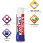 Клей-карандаш 21г. Brauberg Super