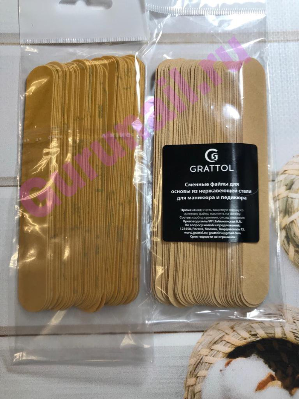 Grattol Сменные файлы без вспенки прямые размер L 18х180мм, 180гр, 50шт/уп.