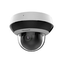 Поворотная IP камера Hikvision DS-2DE2A404IWG1-E (2.8-12 мм)