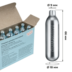 Баллончики для сифона для газирования воды (CO2) MasterWhip