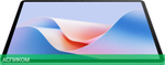 Планшет Huawei MatePad 11.5S 8GB/256GB фиолетовый (53014ATJ)