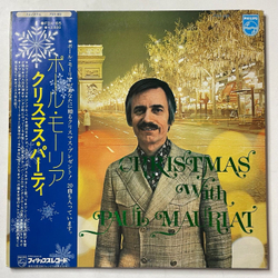 Винтажная виниловая пластинка LP Christmas With Paul Mauriat Поль Мориа (Japan 1973) (Obi) Rudlph, The Red-Nosed Reindeer