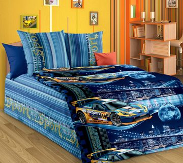 Полуторный комплект детского постельного белья Неон поплин