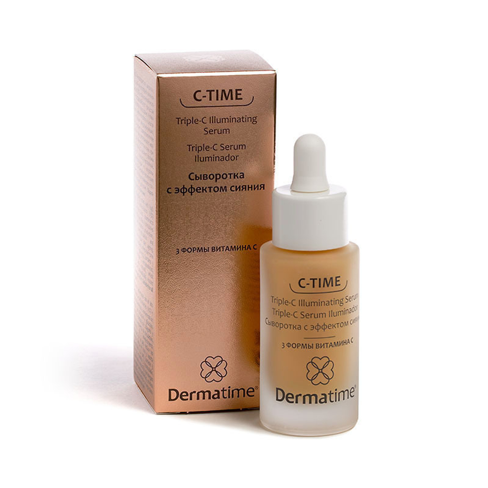 DERMATIME C-TIME Triple-C Illuminating Serum