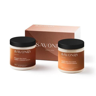 Набор для тела с йогуртом и скрабом-мусс "Табак и пряная ваниль" 250 мл + 250 мл