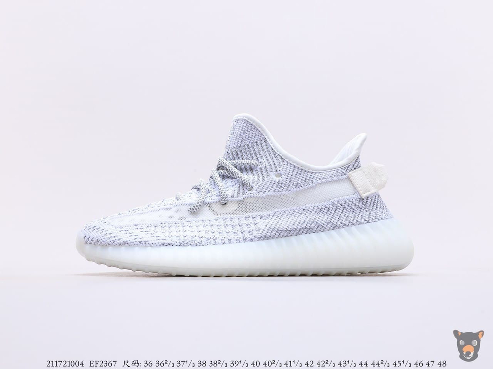 Кроссовки Yeezy Boost 350 V2 ”Static Reflective”