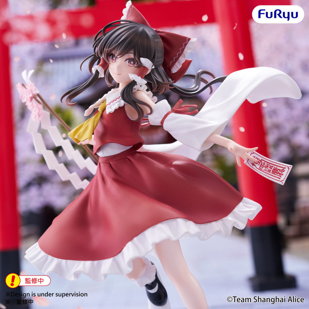 Хакурей Рейму / Hakurei Reimu