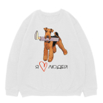 Свитшот "Эрдельтерьер любит людей"