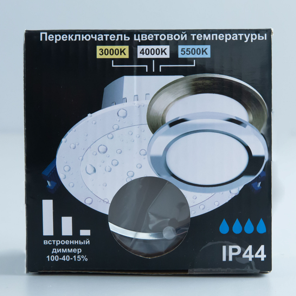 Citilux Акви CLD008111V LED Встраиваемый светильник Хром