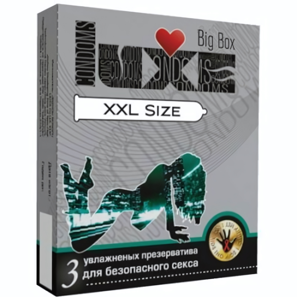 Презервативы Luxe Big Box XXL SIZE №3