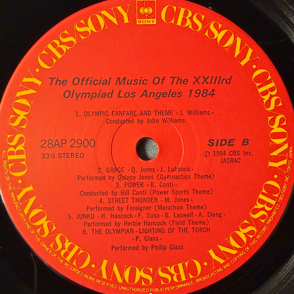 Сборник The Official Music Of The XXIIIrd Olympiad - Los Angeles 1984 (Япония 1984г.)
