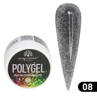 СВЕТООТРАЖАЮЩИЕ ПОЛИГЕЛИ Global Fashion в банке 08