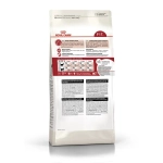 Сухой корм для взрослых кошек в возрасте от 1 до 7 лет ROYAL CANIN FIT 32, 15кг РАЗВЕСНОЙ