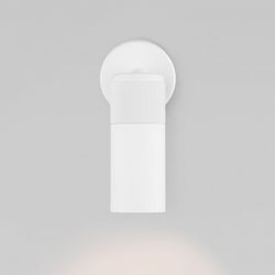 Спот Eurosvet Riff 20097/1 LED белый