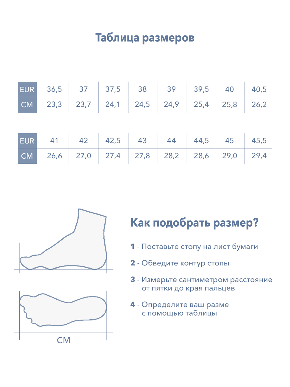 ПРЕДЗАКАЗ Кроссовки RUN ROVER new с металлическими шипами