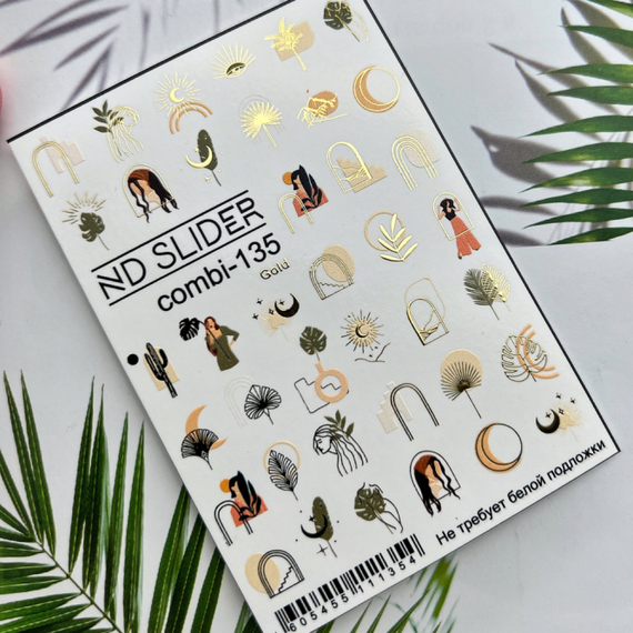 c-135 (золото)