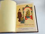 "Всеобщая история. В четырех томах". Сочинение профессора Оскара Иегера под редакцией П.Н. Полевого. 1904г.