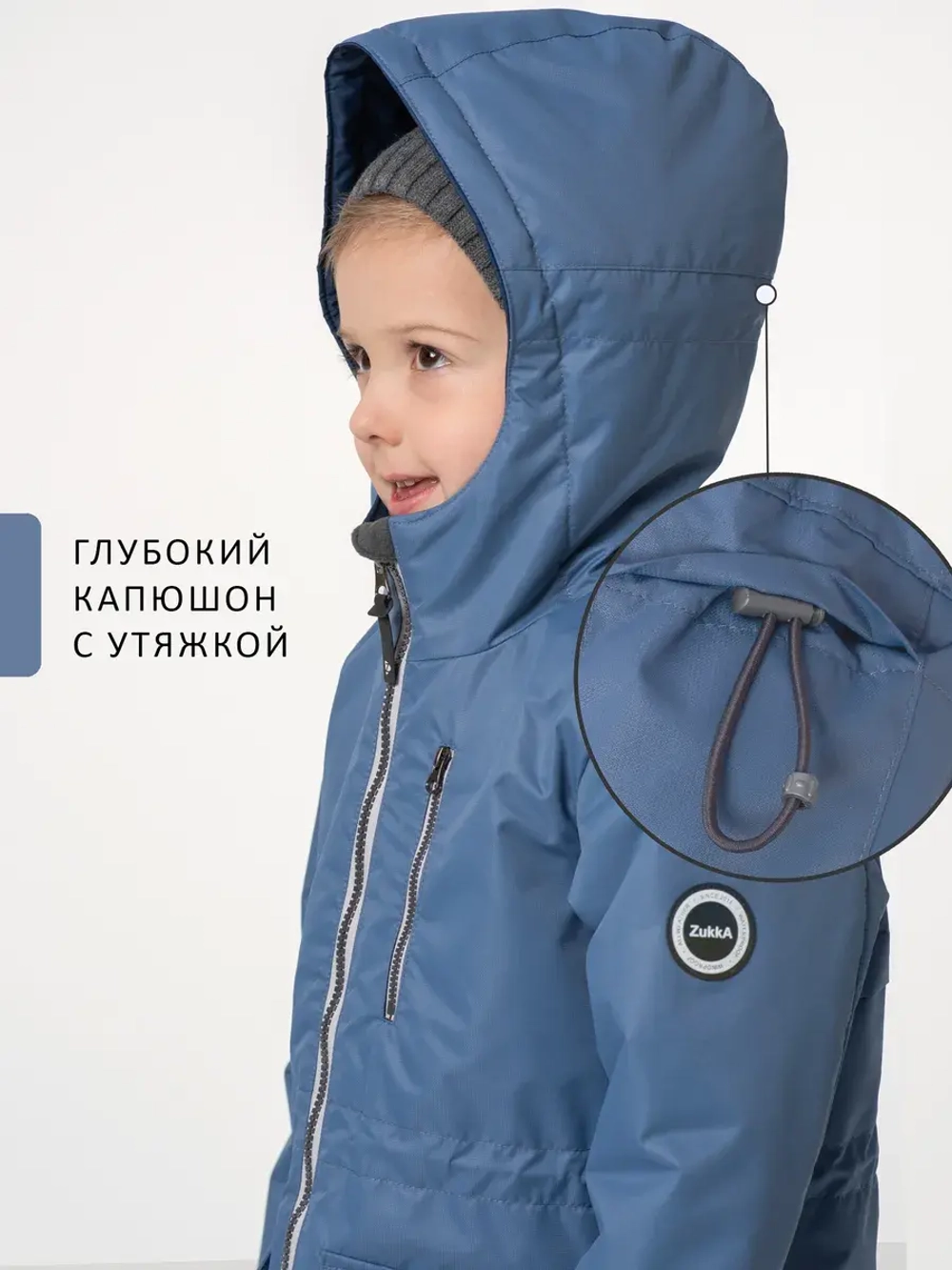 Куртка парка демисезонная мембрана