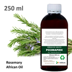 Эфирное масло розмарина, Rosemary African Oil