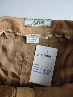 Брюки Etol песочные с шерстью 44 размер