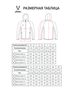 Худи на молнии ESSENTIAL Athlete Hooded FZ Jacket, серый