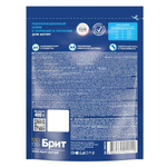 Сухой корм для котят BRIT PREMIUM с курицей и лососем "Cat Kitten", 0.4кг