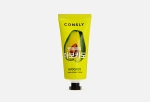 CNS HAND Крем-сыворотка для рук с экстрактом авокадо Avocado Hand Essence Cream, 100 мл