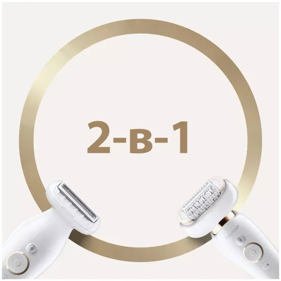 Эпилятор Braun 9002 Silk-epil 9 Flex SES, white