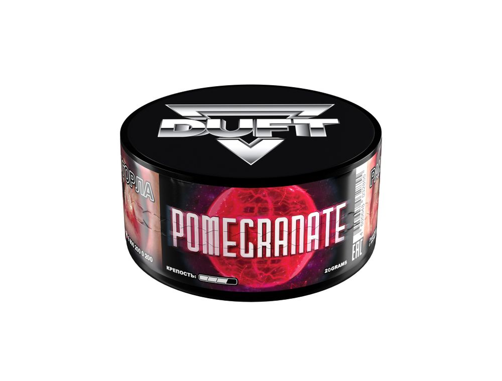 Duft - Pomegranate (Сок граната), 20 гр