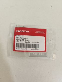 45112-ML7-921. RETAINER