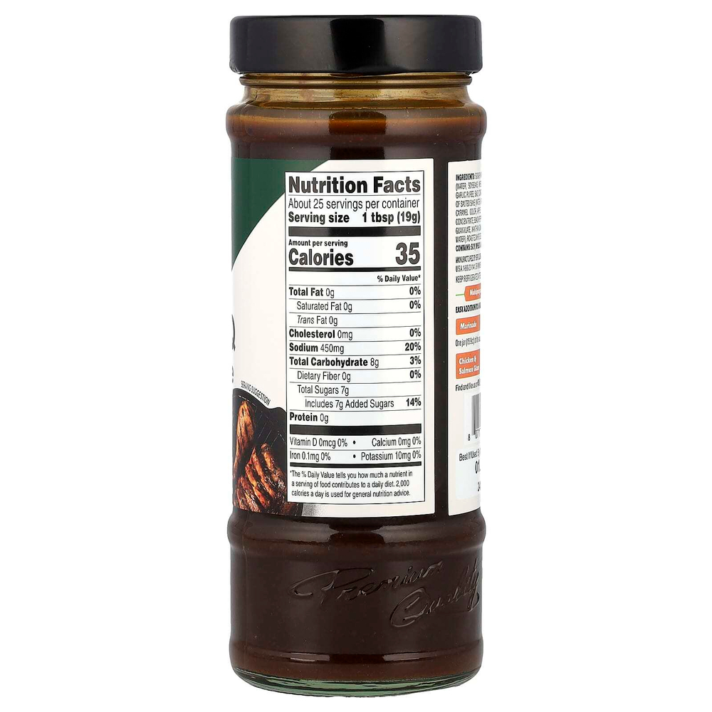 Bibigo, Маринад и соус, корейское барбекю, оригинальный вкус, 480 г (16,9 унции)