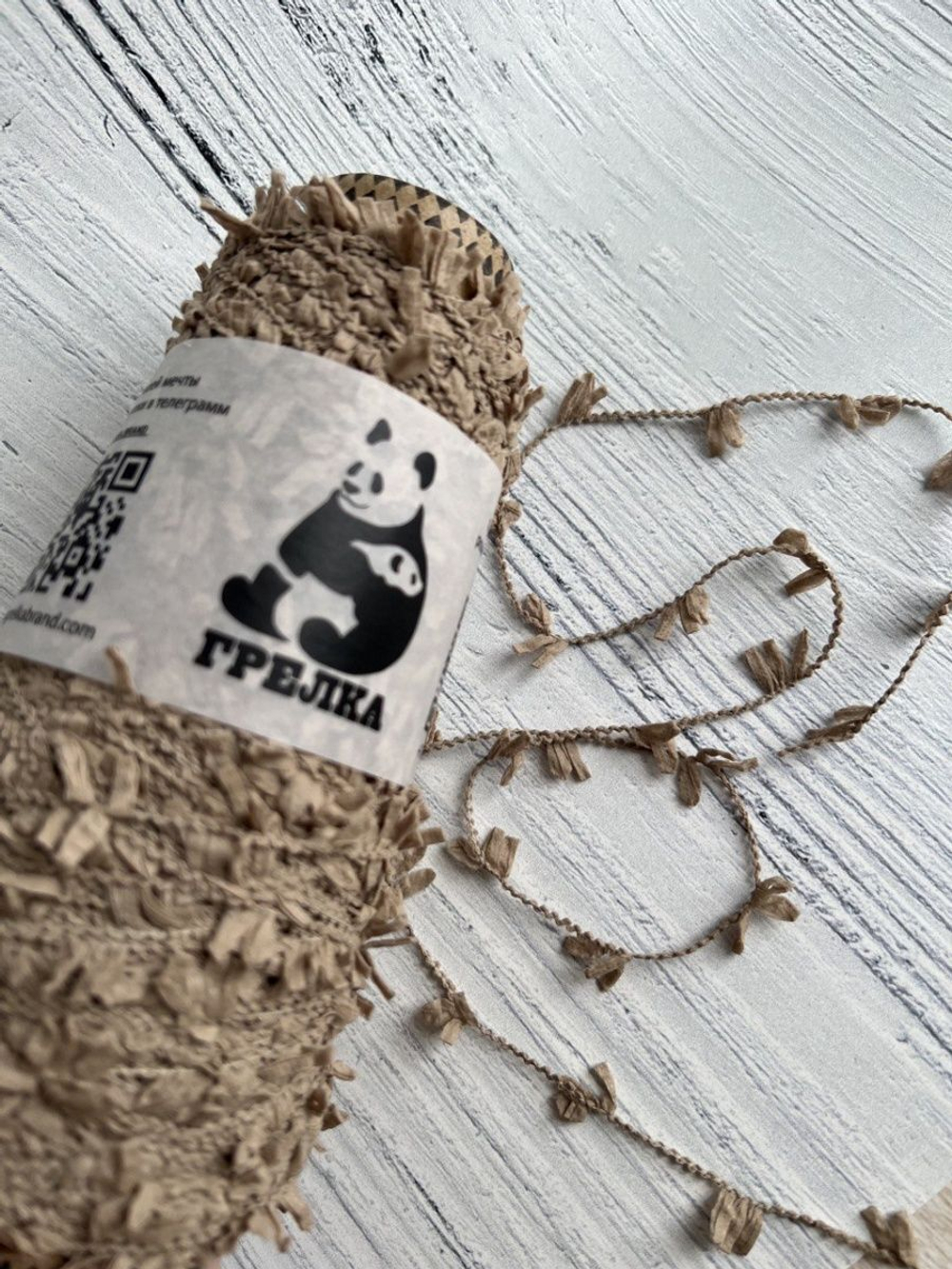 Трикотажная пряжа для вязания Haliotis