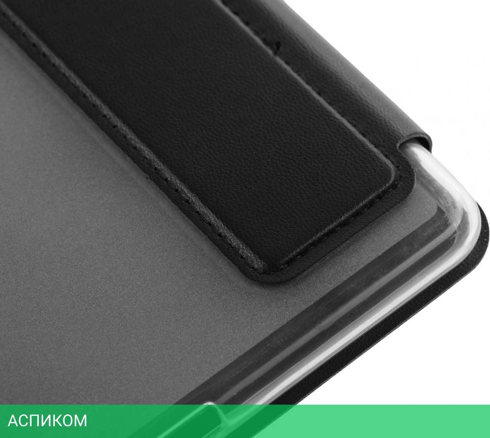 Чехол для планшета BoraSCO для Huawei MatePad T10 9,7 Tablet Case Lite черный (71051)