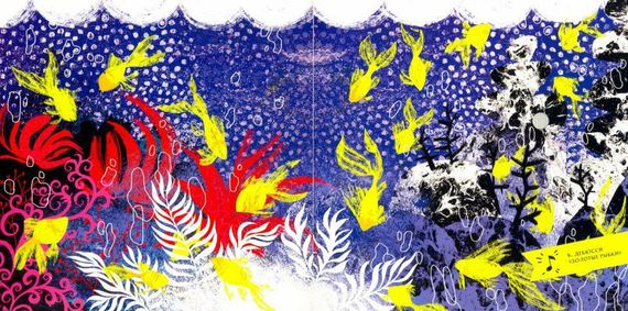 7 Великих Композиторов: Животные в музыке классиков