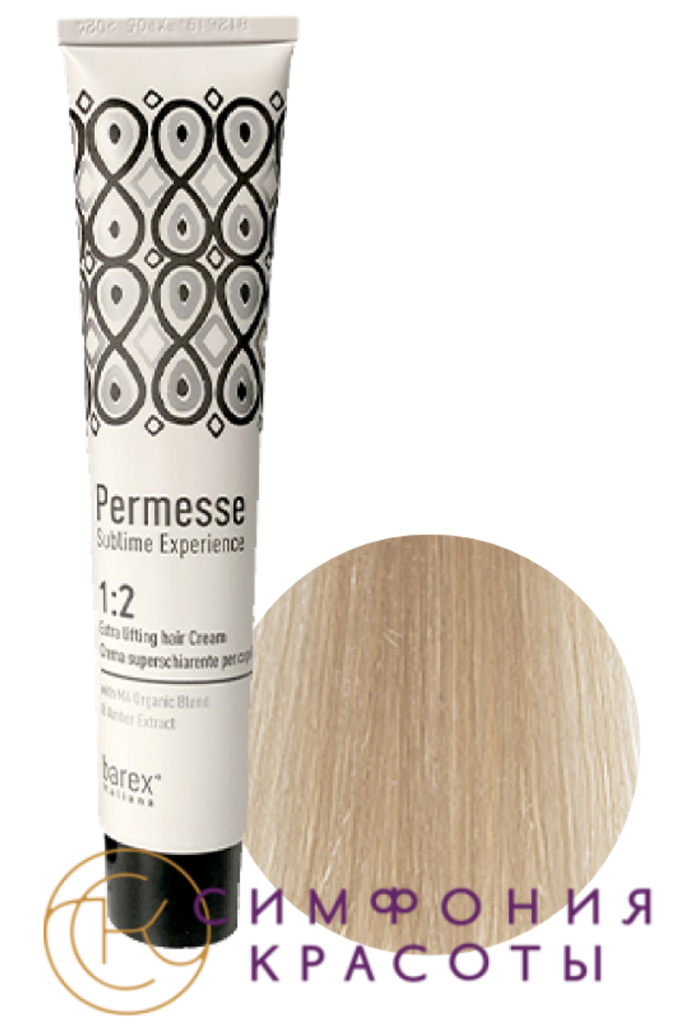 12.031 Платиновый блондин натуральный бежевый PERMESSE