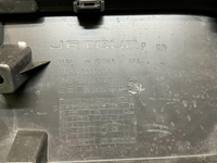 Накладка двери задняя правая Jetour Dashing 22-нв