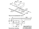 Варочная панель MAUNFELD AVSI804SBH индукционная с вытяжкой