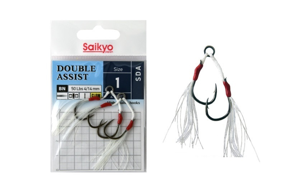 Крючки для рыбалки Saikyo DOUBLE ASSIST SDA