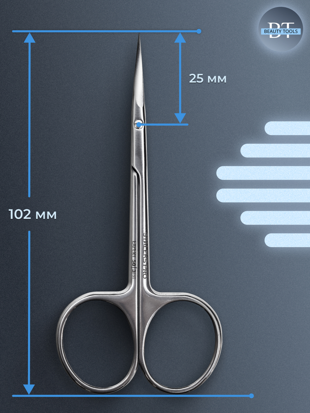 Маникюрные ножницы для кутикулы Expert 50 type 3