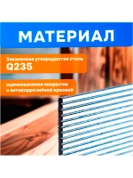Гвозди STARTUL 30 мм тип 18GA 5000 штук Profi ST4515-30