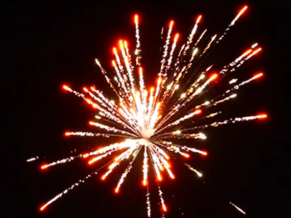 Горизонт 0,8&quot; х 16 Z8031