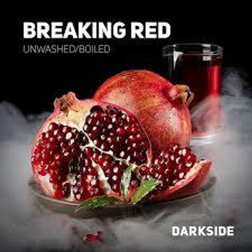 DarkSide Core Breaking Red (Гранат) 250г