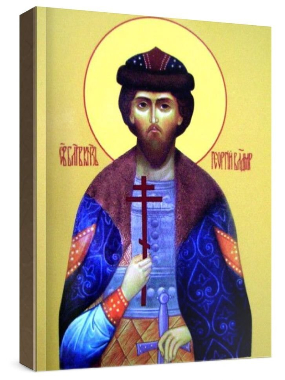 Георгий Владимирский (рукописная икона)