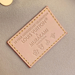 Louis Vuitton CarryAll PM