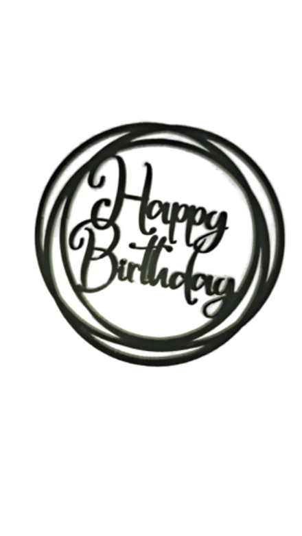 Топпер без шажки Круг "Happy Birthday" Черный  8 см