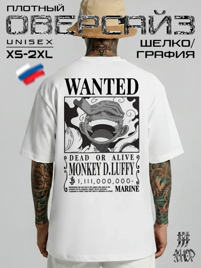 Футболка оверсайз с принтом Lyffy One Piece