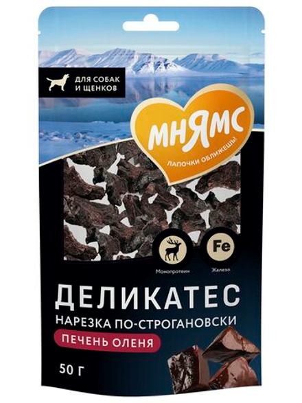 Лакомство Мнямс Деликатес «Нарезка по-строгановски» из печени северного оленя для собак 50 г