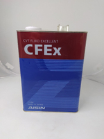 Жидкость для вариатора CVT Fluid Excellent CFEX (4л) Aisin CVTF7004